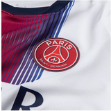 Paris Saint-Germain 2026/27 Stadium Away Jersey