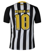 Santos 2025/26 Neymar Away Jersey
